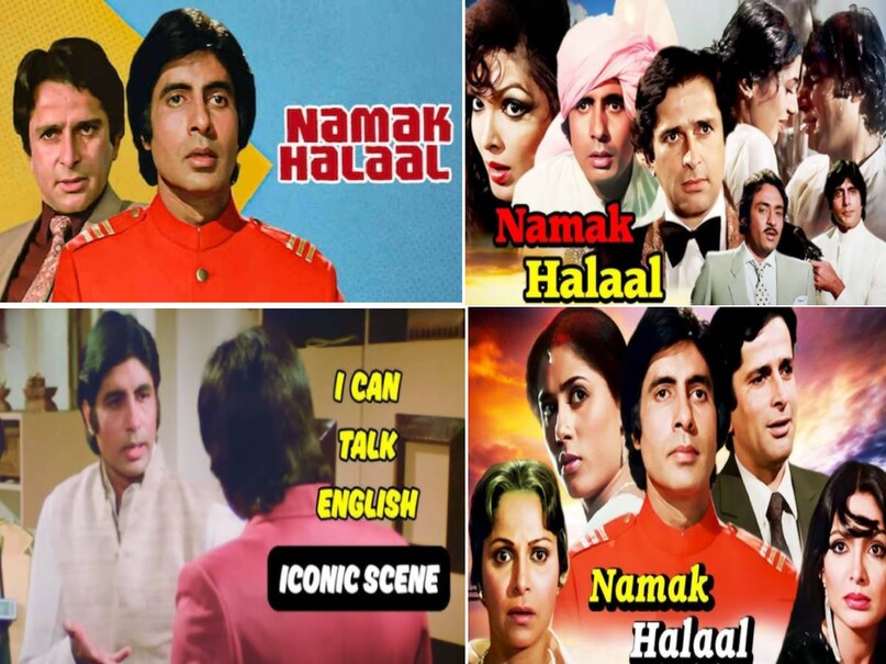 namak halal movie most iconic scene, namak halal movie I can talk english scene, namak halaal movie funny english scene, i can talk english dialogue movie, i can talk english i can walk english full dialogue, i can talk english i can walk english amitabh bachchan dialogue, i can talk english i can walk english dialogue movie name, namak halal story, , namak halaal hit or flop, namak halaal songs list, namak haraam box office collection, namak haraam budget, namak halaal 1982 release date, namak halaal cast, namak halaal full movie, namak halaal actress name, namak halaal movie amitabh bachchan, namak halaal amitabh bachchan ki film, namak halaal amitabh bachchan shashi kapoor, amitabh bachchan shashi kapoor movies, What does namak halal mean, prakash mehra blockbuster movies, namak halal movie verdict,