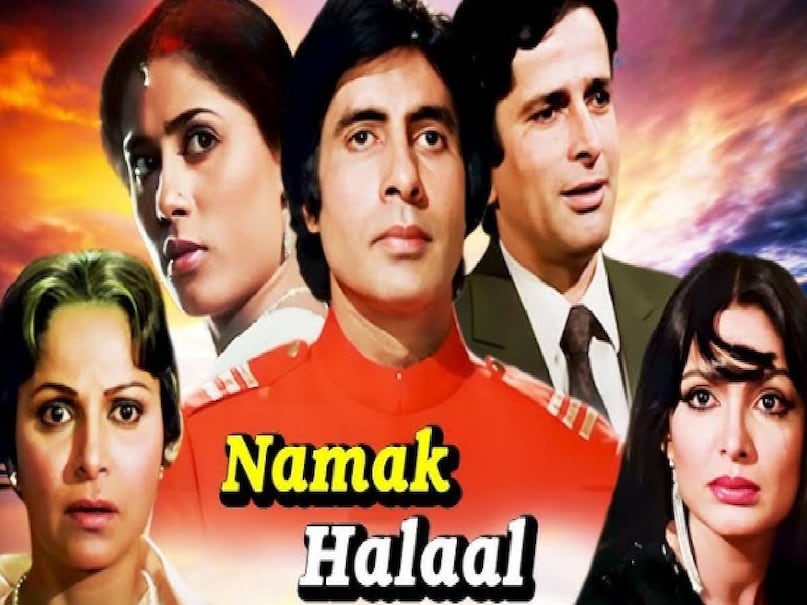 namak halal movie most iconic scene, namak halal movie I can talk english scene, namak halaal movie funny english scene, i can talk english dialogue movie, i can talk english i can walk english full dialogue, i can talk english i can walk english amitabh bachchan dialogue, i can talk english i can walk english dialogue movie name, namak halal story, , namak halaal hit or flop, namak halaal songs list, namak haraam box office collection, namak haraam budget, namak halaal 1982 release date, namak halaal cast, namak halaal full movie, namak halaal actress name, namak halaal movie amitabh bachchan, namak halaal amitabh bachchan ki film, namak halaal amitabh bachchan shashi kapoor, amitabh bachchan shashi kapoor movies, What does namak halal mean, prakash mehra blockbuster movies, namak halal movie verdict,