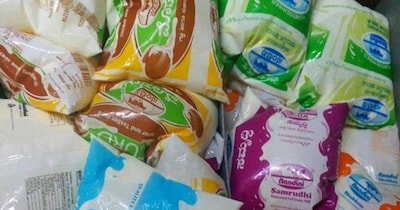 नंदनी के मिल्क प्रोडक्ट