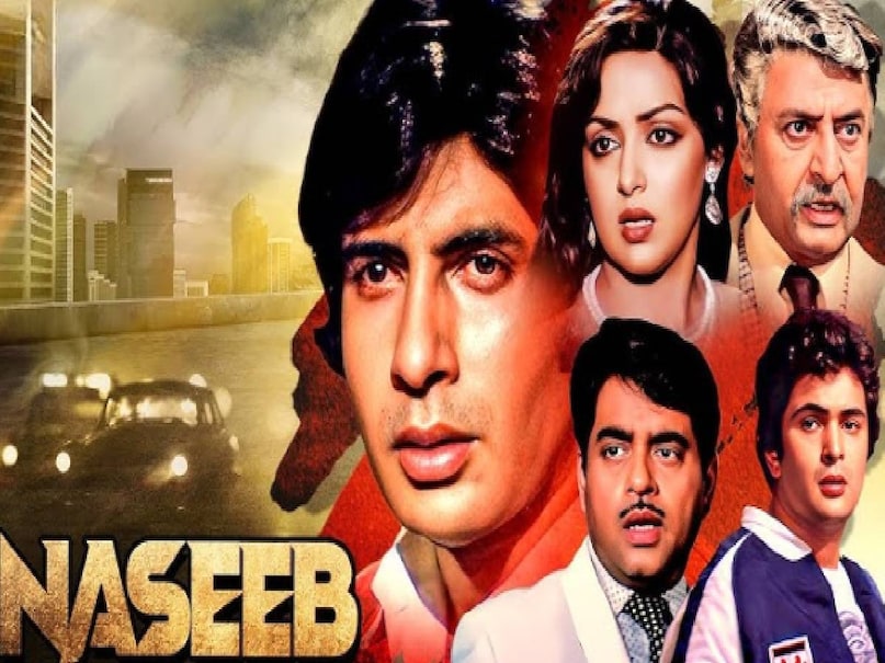 Bollywood Movies without Opening Credits, amitabh bachchan naseeb movie release date, naseeb movie release date amitabh bachchan, naseeb movie amitabh bachchan budget, amitabh bachchan naseeb movie cast, manmohan desai naseeb movie, amitabh bachchan Manmohan desai Superhit Movies, Amitabh bachchan Prakash mehra movies, rajesh khanna bawarchi movie release date, bawarchi movie hit or flop, bawarchi movie director, bawarchi movie hrishikesh mukherjee, bawarchi movie jaya bachchan, amitabh bachchan Muqaddar Ka Sikandar release date, Muqaddar Ka Sikandar amitabh bachcha movie ki, Muqaddar Ka Sikandar amitabh bachchan rekh movie, Muqaddar Ka Sikandar movie budget, Muqaddar Ka Sikandar movie collection, Muqaddar Ka Sikandar movie hit or flop, Muqaddar Ka Sikandar movie prakash mehra