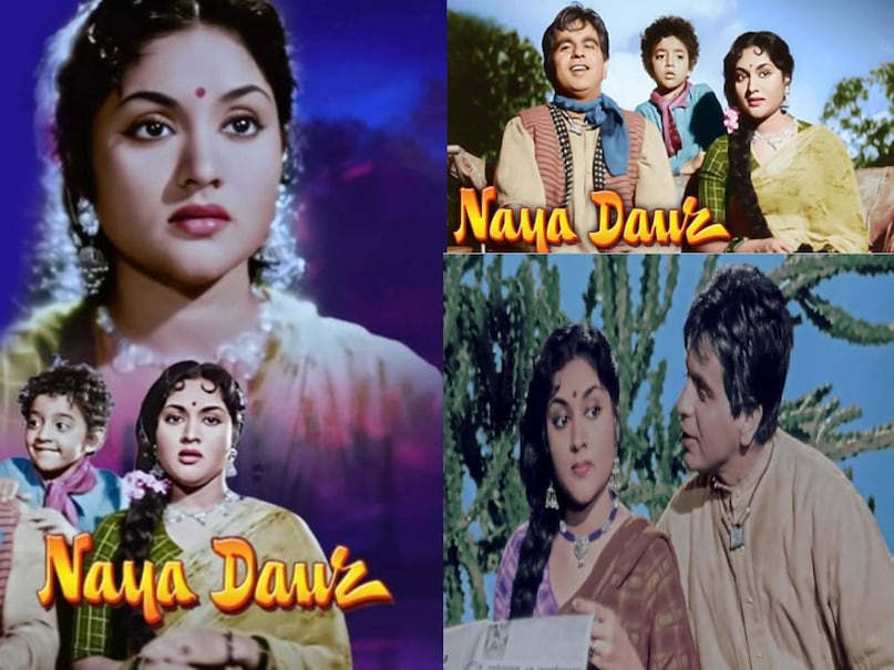 Bollywood cult classic film, BR chopra movies, BR chopra received letter from PMO for Naya Daur movie, dilip kumar naya daur movie, naya daur movie release date, naya daur movie timeless classic movie, naya daur movie compelling story, naya daur landmark film, Naya Daur movie budget, Naya Daur movie story in hindi, Naya Daur movie box office collection, Naya Daur movie cast, Naya Daur movie dilip kumar, Naya Daur movie actress name, naya daur movie songs, naya daur movie director br chopra, naya daur film ke gane, naya daur film madhubala br chopra dispute, naya daur movie shooting location, naya daur movie 1957