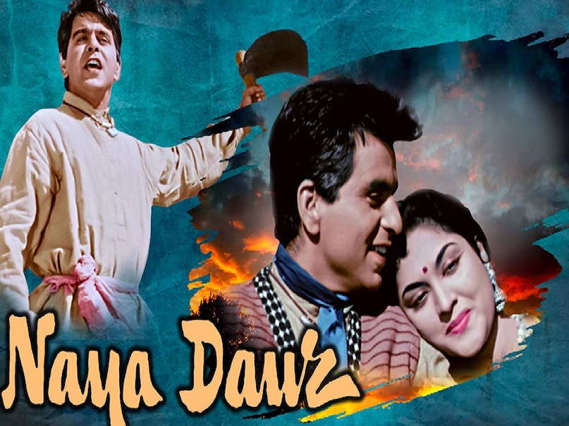 Bollywood cult classic film, BR chopra movies, BR chopra received letter from PMO for Naya Daur movie, dilip kumar naya daur movie, naya daur movie release date, naya daur movie timeless classic movie, naya daur movie compelling story, naya daur landmark film, Naya Daur movie budget, Naya Daur movie story in hindi, Naya Daur movie box office collection, Naya Daur movie cast, Naya Daur movie dilip kumar, Naya Daur movie actress name, naya daur movie songs, naya daur movie director br chopra, naya daur film ke gane, naya daur film madhubala br chopra dispute, naya daur movie shooting location, naya daur movie 1957