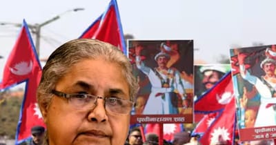 नेपाल की अंतरिम सरकार के खिलाफ प्रदर्शन.