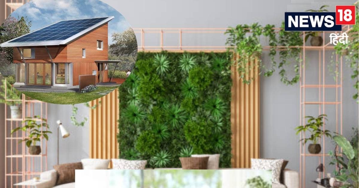 अब NCR में बनेंगे ताजा हवा वाले घर? फ्लैट के अंदर 50 से कम होगा AQI, पानी मिलेगा शुद्ध! कंपनी कर रही दावा