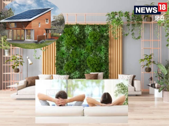 अब NCR में बनेंगे ताजा हवा वाले घर! फ्लैट के अंदर 50 से कम होगा AQI?