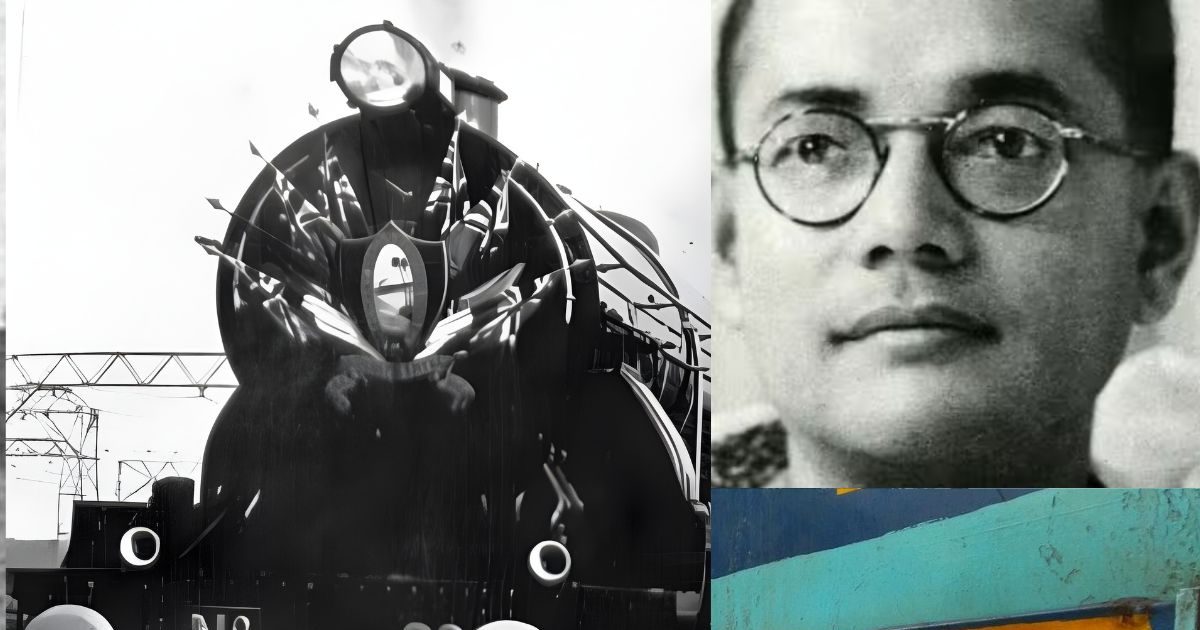 Subhash Chandra Bose History: नेताजी सुभाषचंद बोस जिस ट्रेन से आजादी लाने निकले थे, आज वो कहां चल रही?
