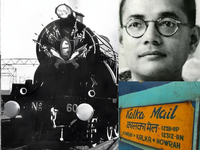 नेताजी सुभाषचंद बोस जिस ट्रेन से आजादी लाने निकले थे, आज वो कहां चल रही?