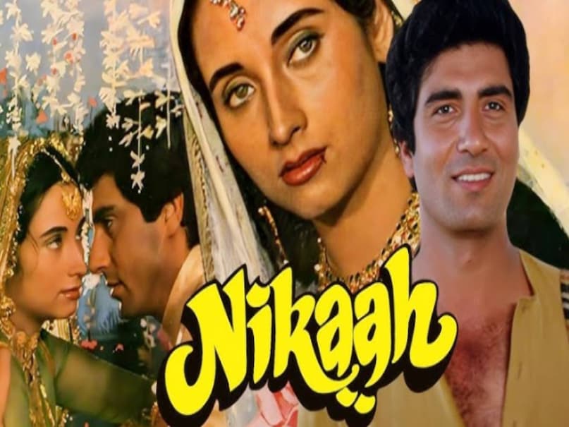 nikaah movie release date, nikaah movie cast, salma agha nikaah movie song, salma agha nikaah film ke gane, salma agha ki nikaah film, salma agha husband, salma agha nikaah film songs, is it allowed in islam to marry two sisters, salma agha nikaah movie story, salma agha nikaah movie hit or flop, Was Nikaah a box office success, What was the budget of Nikaah movie, Nikah movie based on a true story, Salma Agha Nikaah movie Box Office Collection, Nikaah Movie 1982 unknown facts, What was Salma Agha first movie, What happened to Salma Agha, deedar e yaar movie cast, deedar e yaar movie hit or flop, deedar e yaar movie story in hindi, jeetendra deedar e yaar movie budget and collection