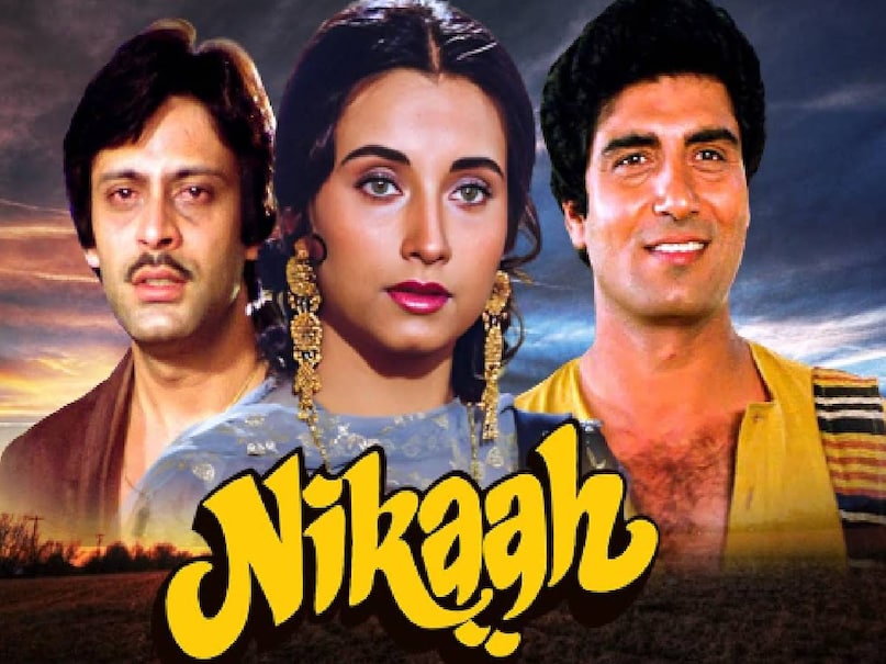 nikaah movie release date, nikaah movie cast, salma agha nikaah movie song, salma agha nikaah film ke gane, salma agha ki nikaah film, salma agha husband, salma agha nikaah film songs, is it allowed in islam to marry two sisters, salma agha nikaah movie story, salma agha nikaah movie hit or flop, Was Nikaah a box office success, What was the budget of Nikaah movie, Nikah movie based on a true story, Salma Agha Nikaah movie Box Office Collection, Nikaah Movie 1982 unknown facts, What was Salma Agha first movie, What happened to Salma Agha, deedar e yaar movie cast, deedar e yaar movie hit or flop, deedar e yaar movie story in hindi, jeetendra deedar e yaar movie budget and collection