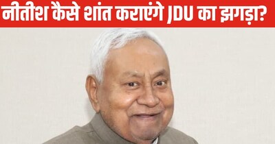 नीतीश कुमार को भारत रत्न की मांग पर JDU में घमासान, समझें सियासी दांवपेंच.
