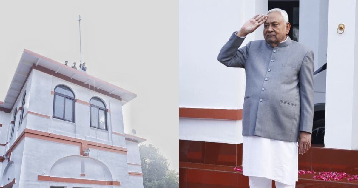 77वां गणतंत्र दिवस: नीतीश कुमार बोले- संविधान ही देश की सबसे बड़ी ताकत, युवाओं से सम्मान करने की अपील