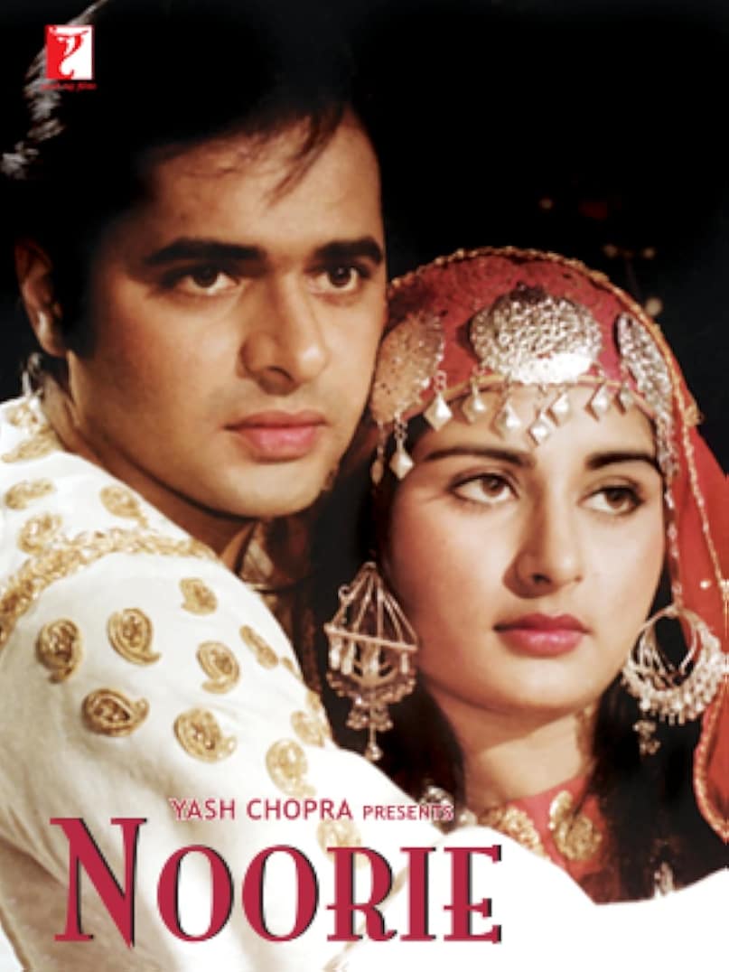 Noorie, Noorie movie, Farooq Sheikh, Poonam Dhillon, Khairu dog Noorie, Manmohan Krishna director, Yash Chopra producer, Bollywood 1979 films, नूरी, फारूक शेख, पूनम ढिल्लों