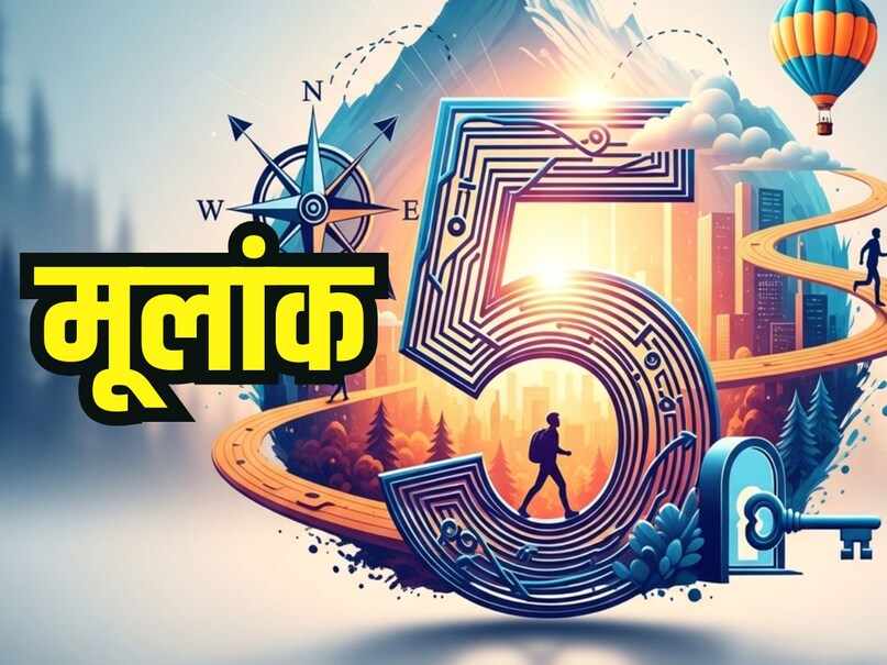numerology number 5 