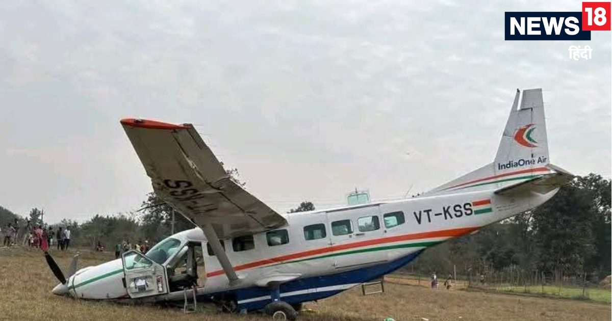 ओडिशा प्लेन क्रैश अपडेट: ब्लैक बॉक्स खोलेगा राउरकेला विमान हादसे का राज! DGCA और AAIB की टीम ने क्रैश साइट पर डाला डेरा