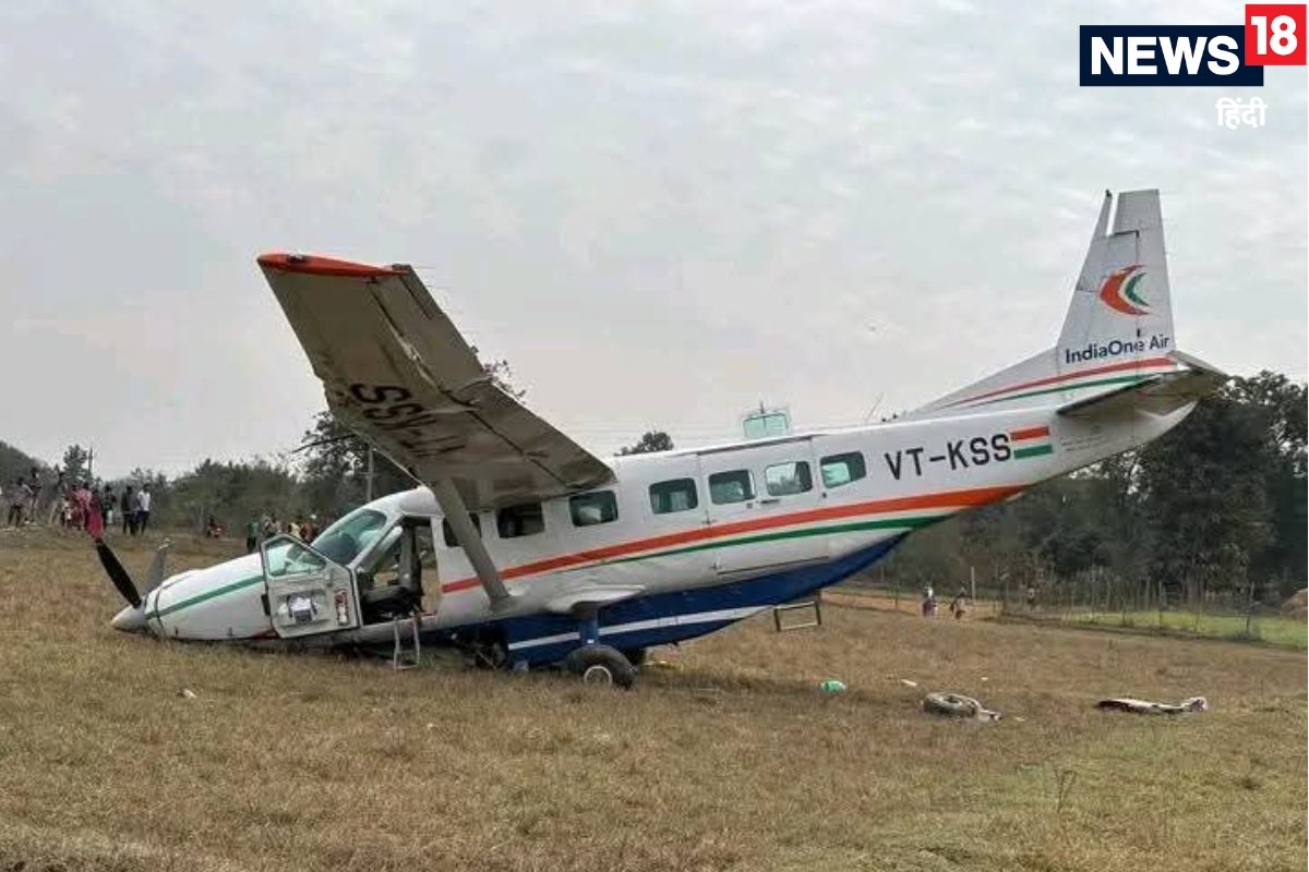 ओडिशा में चार्टर प्‍लेन क्रैश 2 पायलट समेत 6 घायल राउरकेला एयरस्ट्रिप पर हादसे से फ्लाइट ऑपरेशन पर असर