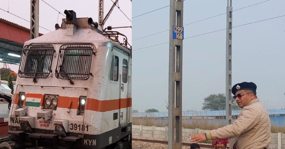 रेलवे ने कहां पर कपड़े सुखाने के लिए किया मना? और क्‍यों किया, जानें वजह