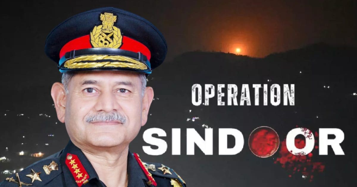 आर्मी चीफ ने कर दिया आसीम मुनीर की सेना को बेनाकब, भारत की एक घुड़की से पाकिस्तान ने सुधार ली थी 'बड़ी गलती'