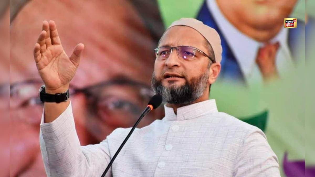 क्या मैं ख्वाब नहीं देख सकता? आखिर कौन-सा सपना देख रहे हैं असदुद्दीन ओवैसी?