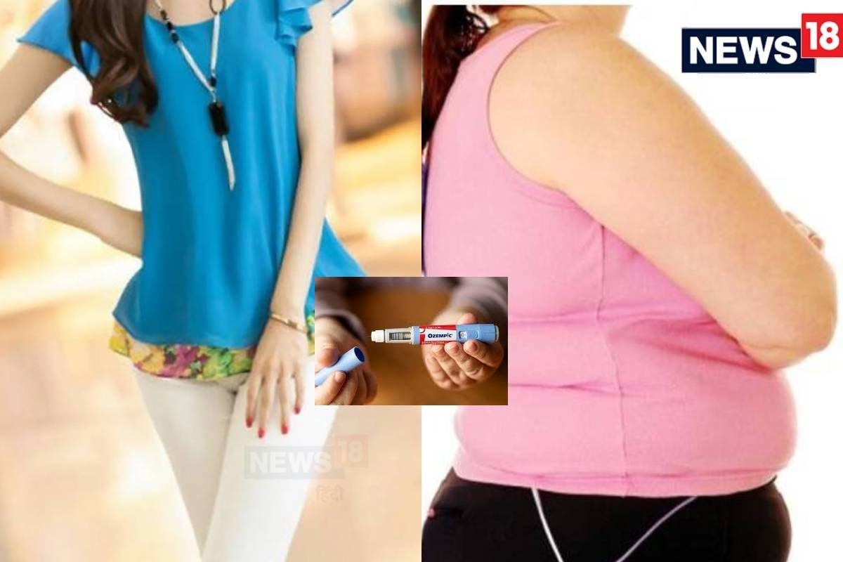 भूख खत्म हो गया डिप्रेशन! वजन घटाने की दवा लेकर पहुंची 27 साल की मरीज साइड इफैक्ट्स देख घबराए डॉक्टर