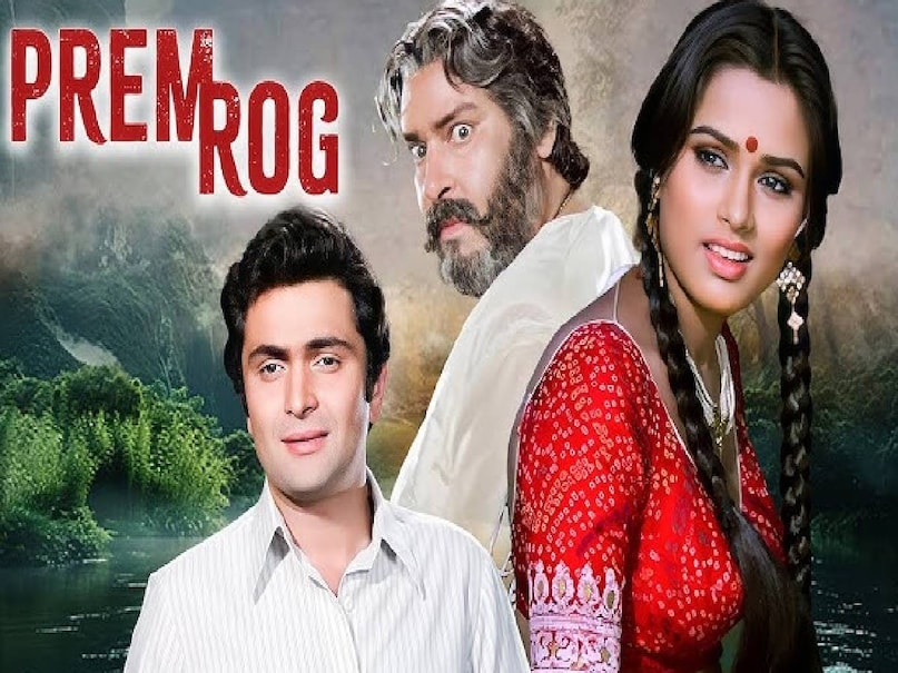 Padmini Kolhapure and Shraddha Kapoor relation, Padmini Kolhapure related to Lata Mangeshkar, Shakti Kapoor Padmini Kolhapure relation, padmini kolhapure life story, padmini kolhapure age, padmini kolhapure love story, padmini kolhapure husband name, padmini kolhapure husband photo, padmini kolhapure family, padmini kolhapure lata mangeshkar relations, padmini kolhapure movies, padmini kolhapure rishi kapoor prem rog movie release date, padmini kolhapure satyam shivam sundram, padmini kolhapure Dream girl, padmini kolhapure hema malini, padmini kolhapure insaf ka tarazu, padmini kolhapure ran away from home for marriage, fascinating love story, padmini kolhapure pyar jhukta nahin, padmini kolhapure mithun chakraborty movies