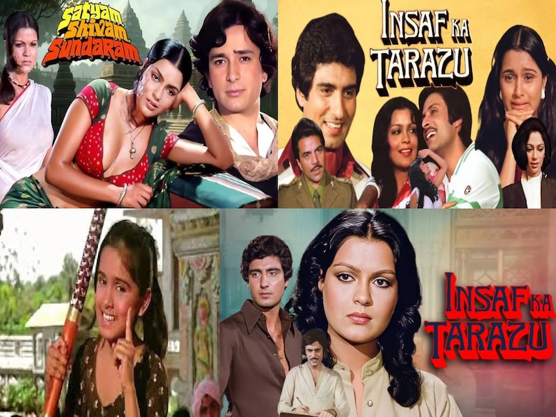 Padmini Kolhapure and Shraddha Kapoor relation, Padmini Kolhapure related to Lata Mangeshkar, Shakti Kapoor Padmini Kolhapure relation, padmini kolhapure life story, padmini kolhapure age, padmini kolhapure love story, padmini kolhapure husband name, padmini kolhapure husband photo, padmini kolhapure family, padmini kolhapure lata mangeshkar relations, padmini kolhapure movies, padmini kolhapure rishi kapoor prem rog movie release date, padmini kolhapure satyam shivam sundram, padmini kolhapure Dream girl, padmini kolhapure hema malini, padmini kolhapure insaf ka tarazu, padmini kolhapure ran away from home for marriage, fascinating love story, padmini kolhapure pyar jhukta nahin, padmini kolhapure mithun chakraborty movies