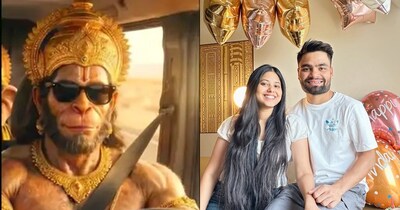 रिंकू सिंह एफआईआर