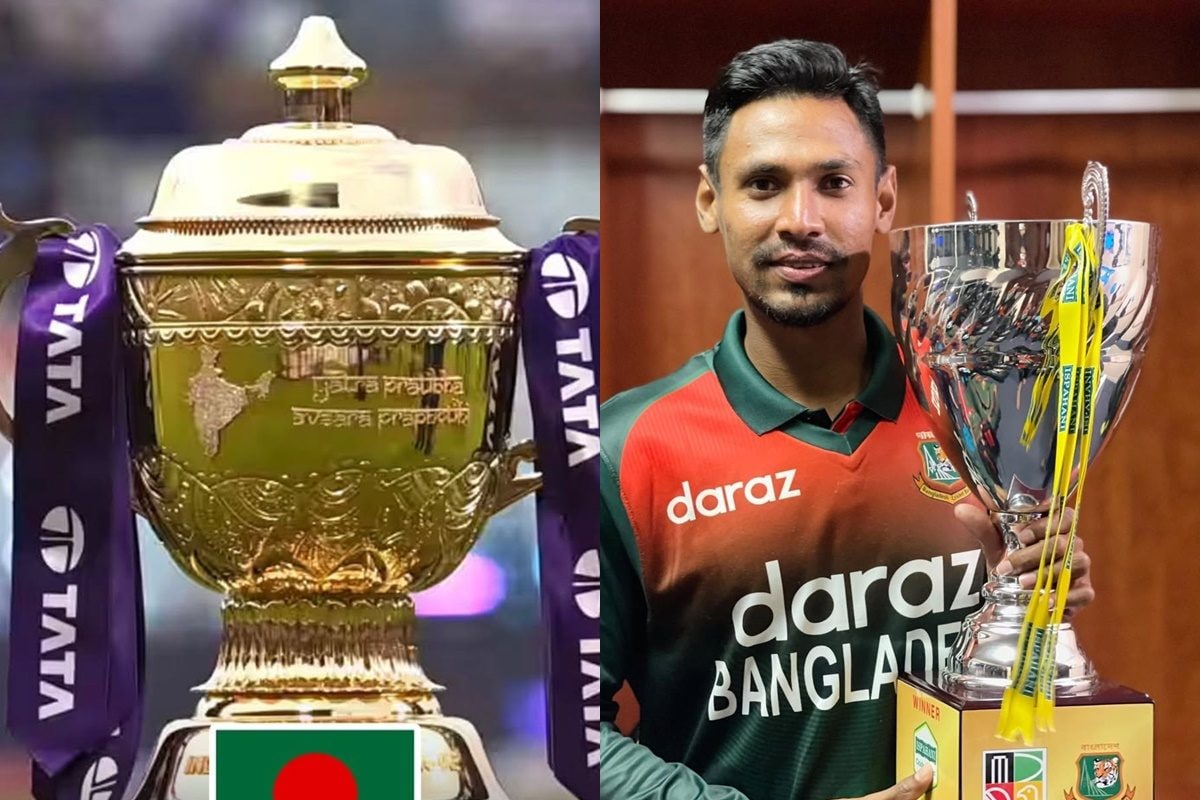 बांग्लादेश का बड़ा फैसला, IPL पर बैन लगाया, पहले किया था भारत आने से इनकार