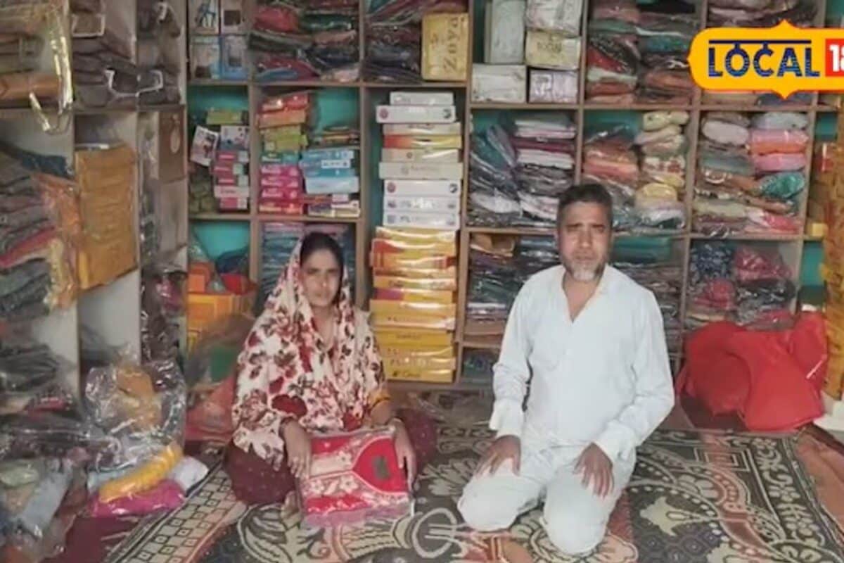 Video: मजदूर पति की बिजनेस वूमेन पत्नी! समूह से लिया 20000 का लोन खड़ा कर दिया खुद का साम्राज्य