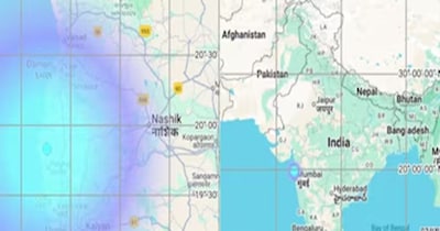 पालघर और जव्हार में भूकंप के झटके.