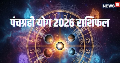 Mauni Amavasya: Rare Five-Planet Conjunction in Capricorn to Boost 5 Zodiac Signs