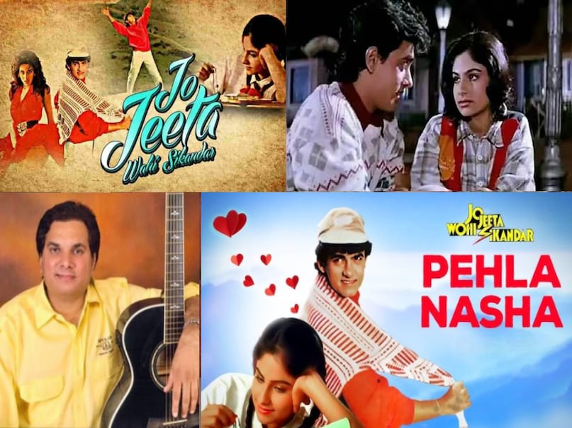 bollywood cult classic hit movies, jo jeeta wohi sikandar cult movie, Most path breaking movies in bollywood, bollywood path breaking movies, aamir khan jo jeeta wohi sikandar movie release date, Jo Jeeta Wohi Sikandar hit or flop, Jo Jeeta Wohi Sikandar story, why Jo Jeeta Wohi Sikandar cult hit, Jo Jeeta Wohi Sikandar aamir khan, Jo Jeeta Wohi Sikandar pehla nasha, jo jeeta wohi sikandar movie cast, jo jeeta wohi sikandar where to watch, jo jeeta wohi sikandar release date, jo jeeta wohi sikandar aamir khan ki hindi movie, pehla nasha pehla khumar movie name, pehla nasha pehla khumar music director, jatin lalit movies, jatin lalit separation reasaon