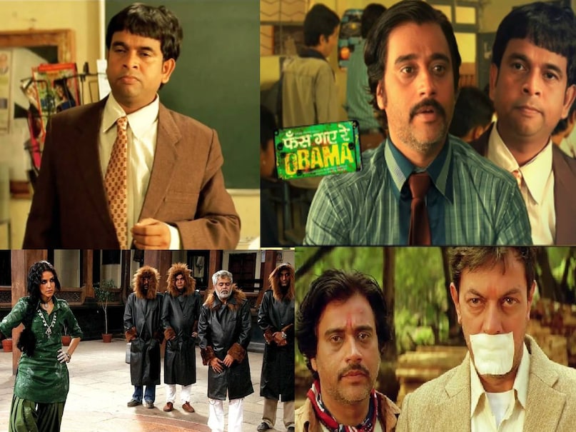 Bollywood best movies, bollywood cult movies, phas gaye re obama movie rajat kapoor, phas gaye re obama movie sanjay kapoor, phas gaye re obama movie budget, phas gaye re obama movie release date, phas gaye re obama movie hit or flop, phas gaye re obama movie english teacher dialogue, phas gaye re obama movie iconic scenes, phas gaye re obama movie cast, phas gaye re obama imdb rating, phas gaye re obama english class, ankhon dekhi movie hit or flop, ankhon dekhi movie sanjay mishra, ankhon dekhi movie rajat kapoor, ankhon dekhi movie budget, ankhon dekhi movie box office collection, ankhon dekhi movie story, ankhon dekhi movie explained, ankhon dekhi movie cast, ankhon dekhi movie director, rajat kapoor Sanjay mishra movies list