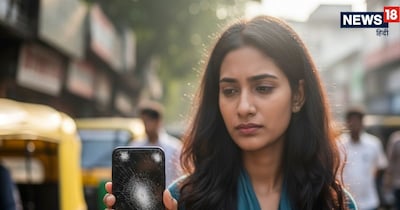 Mobile Screen Breaking? Astrologer Links Repeated Damage to Rahu Dosha