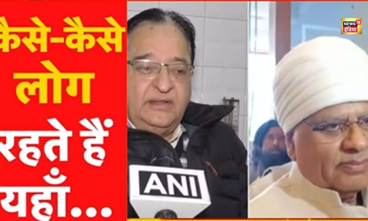 कैसे-कैसे नेता हैं ये न युवाओं की इज्जत न महिलाओं का सम्मान आखिर कब होगा एक्शन 