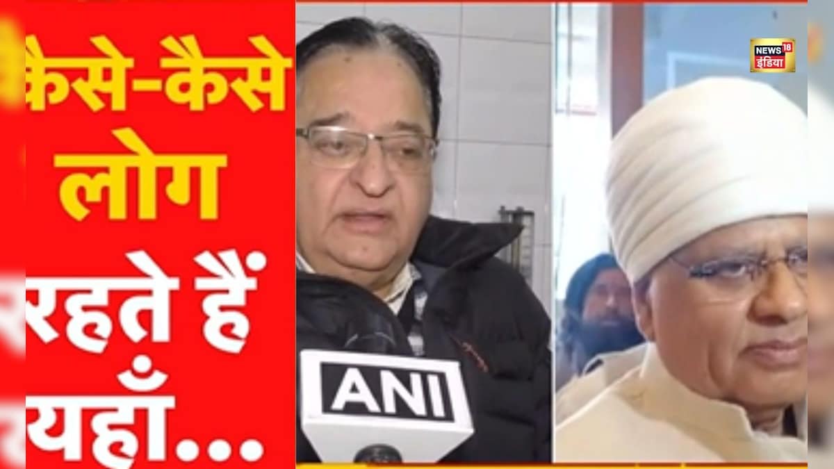 कैसे-कैसे नेता हैं ये... न युवाओं की इज्जत, न महिलाओं का सम्मान, आखिर कब होगा एक्शन?