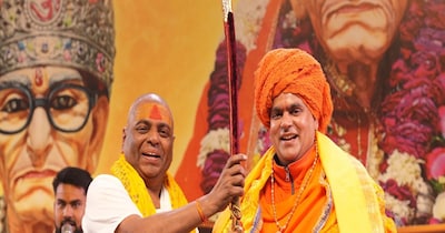 Karoli Dham Celebrates 142nd Birth Anniversary of Pandit Radharaman Mishra