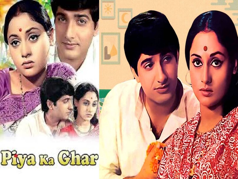 Basu Chatterjee Best movies, Basu Chatterjee cult classic movies, amol palekar Rajnigandha movie release date, Rajnigandha movie story, Rajnigandha movie director, Rajnigandha movie budget, Rajnigandha movie collection, Rajnigandha movie hit or flop, Chitchor movie hit or flop, Chitchor movie release date, Chitchor movie amol palekar, Chitchor movie amol palekar ki, Chitchor movie songs, Chitchor movie director name, Chitchor movie heroine name, chitchor movie budget, Chhoti Si Baat movie box office collection, Chhoti Si Baat movie based on, Chhoti Si Baat movie basu Chatterjee, Chhoti Si Baat movie cast, Chhoti Si Baat movie vidhya Sinha, Chhoti Si Baat movie release date, Chhoti Si Baat movie cast, Chhoti Si Baat movie hit or flop