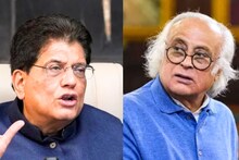 ट्रेड डील पर जयराम रमेश ने उठाए सवाल, तो पीयूष गोयल ने खोल द‍िए धागे