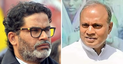 RCP सिंह और PK.