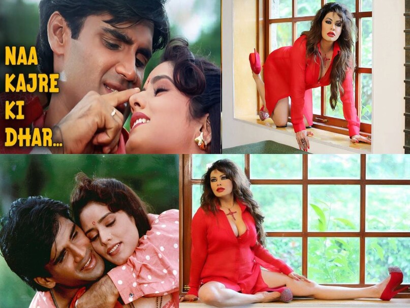 na kajre ki dhar lyrics movie name, na kajre ki dhar heroine name, mohra na kajre ki dhar heroine name, mohra movie cast, mohra movie akshay kumar suniel shetty ki, akshay kumar suniel shetty movies, mohra movie budget, mohra movie box office collection, mohra movie story, mohra movie villain names, banarasi babu 1973 hit or flop, banarasi babu old movie dev anand cast, banarasi babu 1973 cast, banarasi babu old movie song, don movie amitabh bachchan box office collection, don movie amitabh bachchan ki, don movie song, khaike paan banaras wala lyrics don movie amitabh bachchan, aashiqui movie 1990 hit or flop, aashiqui movie 1990 heroine name, aashiqui movie release date, dil hai ke manta nahin hit or flop, dil hai ke manta nahin aamir khan, dil hai ke manta nahin release date, dil hai ke manta nahin box office collection, dilip kumar kalinga movie, dilip kumar superhit movies