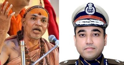 आईपीएस मोहित गुप्ता