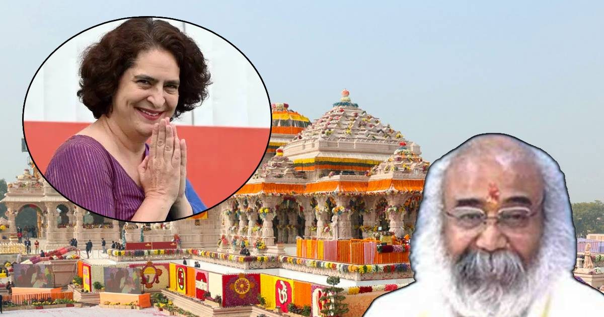'प्राण प्रतिष्‍ठा में जाना चाहती थी प्रियंका', आचार्य प्रमोद ने बताया किसने रोका? अब कांग्रेस से निकाले गए वो नेता