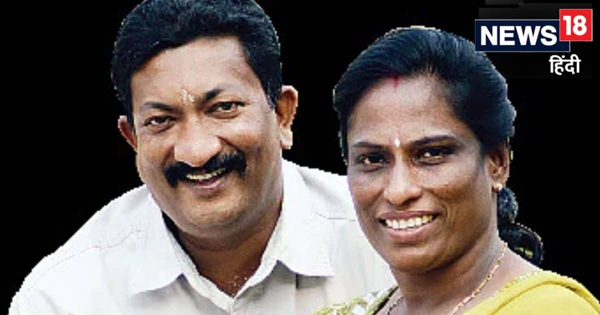 PT Usha Husband Death reason: पीटी उषा के पति का निधन कैसे हुआ, कौन थे वी श्रीनिवासन, कैसे सांसद का देते रहे साथ?