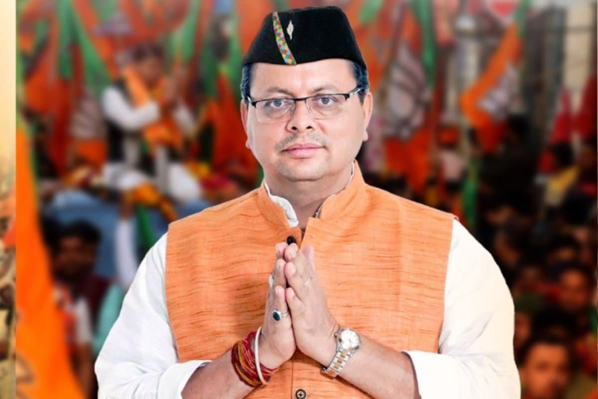 क्या उत्तराखंड में आने वाला है जनसंख्या नियंत्रण कानून? धामी सरकार कर सकती है बड़ी पहल, मिल गया इशारा