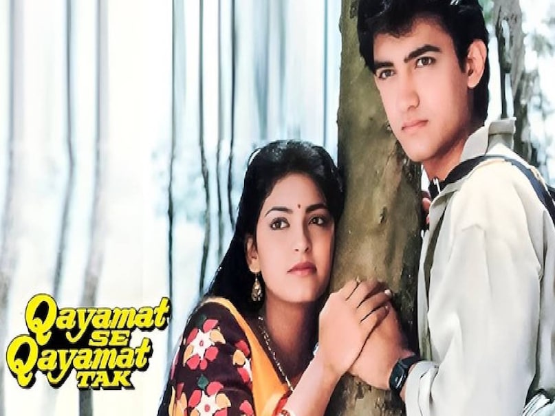 ae mere humsafar lyrics movies name, ae mere humsafar song movie name, ae mere humsafar song udit narayan, aamir khan juhi chawla movie qayamat se qayamat tak, qayamat se qayamat tak movie songs, qayamat se qayamat tak movie aamir khan juhi chawla, qayamat se qayamat tak movie story in hindi, qayamat se qayamat tak budget, qayamat se qayamat tak movie box office collection, qayamat se qayamat tak movie release date, qayamat se qayamat tak movie hit or flop, qayamat se qayamat tak movie star cast, aamir khan juhi chawla movies, aamir khan juhi chawla fight reason, juhi chawla husband name