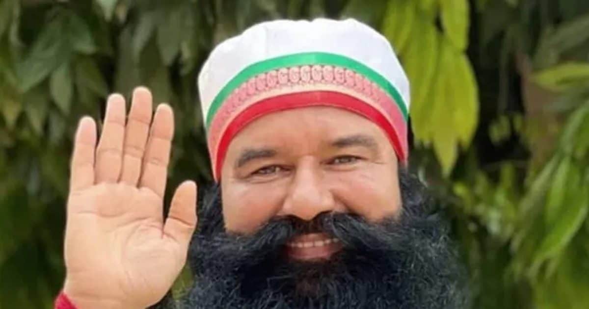 राम रहीम को 15वीं बार क्यों मिली पैरोल, रेप और हत्या का दोषी 'सदाचारी' कैसे?