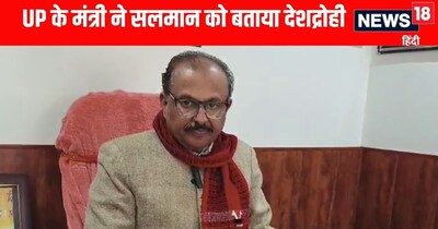 Aligarh News: यूपी के मंत्री रघुराज सिंह 