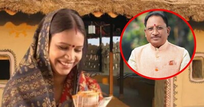 Chhattisgarh CM to Release 24th Mahtari Vandana Yojana Installment in Narayanpur