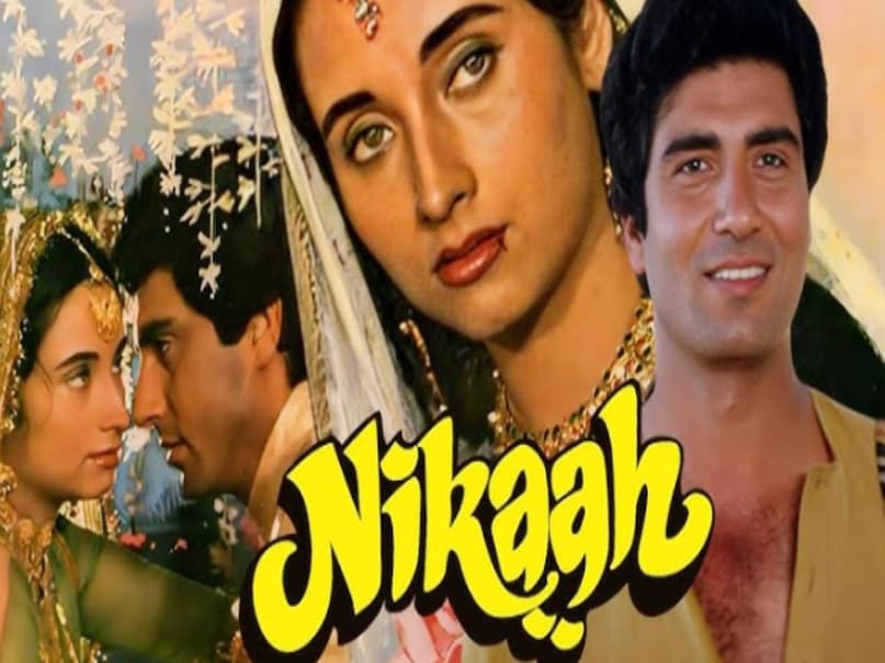 nikaah movie release date, nikaah movie cast, salma agha nikaah movie song, salma agha nikaah film ke gane, salma agha ki nikaah film, salma agha husband, salma agha nikaah film songs, is it allowed in islam to marry two sisters, salma agha nikaah movie story, salma agha nikaah movie hit or flop, Was Nikaah a box office success, What was the budget of Nikaah movie, Nikah movie based on a true story, Salma Agha Nikaah movie Box Office Collection, Nikaah Movie 1982 unknown facts, What was Salma Agha first movie, What happened to Salma Agha, deedar e yaar movie cast, deedar e yaar movie hit or flop, deedar e yaar movie story in hindi, jeetendra deedar e yaar movie budget and collection