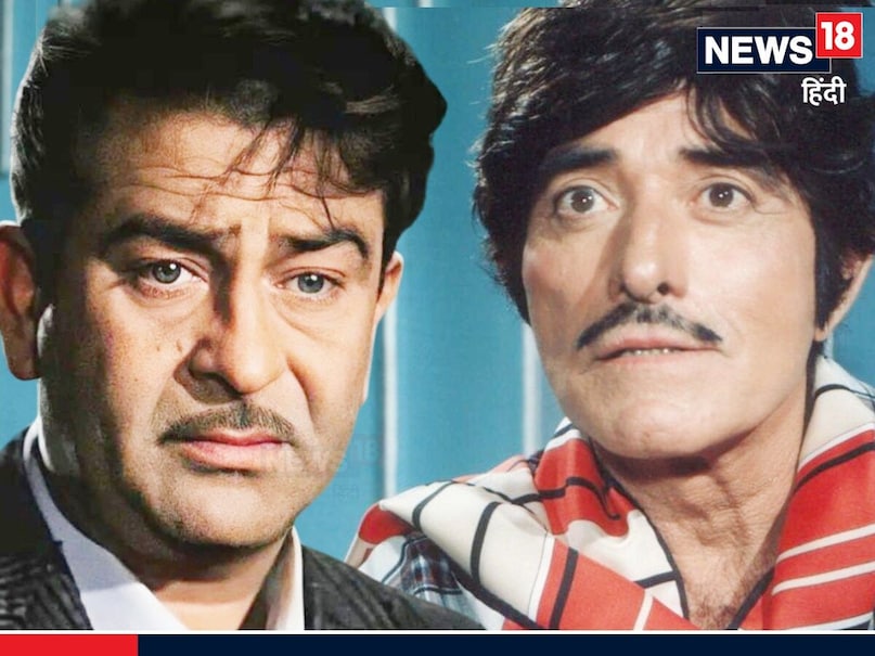 hema malini, sholay, Feroz Khan, dharmatma, Danny Denzongpa, Danny Denzongpa movies, Feroz Khan movies, Feroz Khan movies, Ranjeet, Raj Kapoor, Raj Kapoor movies, Raaj Kumar, Raaj Kumar movies